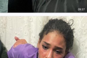 Έκρηξη στην Κωνσταντινούπολη: Η δράστις της επίθεσης έκανε δυο κλήσεις σε στέλεχος των Γκρίζων Λύκων - εικόνα 2