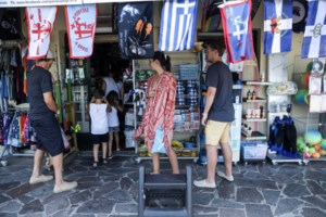 Θεσσαλονίκη: Νεκροί παραμένουν άταφοι έως και 20 ημέρες - Οι συγγενείς επιβαρύνονται με 35 ευρώ την ημέρα