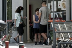 Εγκρίθηκε το "καλάθι του καταναλωτή" από την Επιτροπή Ανταγωνισμού