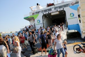 ΕΦΣΥΝ: Με εντολή Χαρδαλιά, παράγοντες της Φενερμπαχτσέ, μπήκαν με κορονοϊό στην Ελλάδα- Διαψεύδει ο υφυπουργός, καταθέτει αγωγή - εικόνα 2