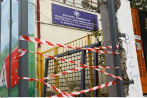 Παίδων Αγλαΐα Κυριακού: Κανονικά τελικά από Δευτέρα τα τακτικά χειρουργεία, αποφάσισε το ΔΣ