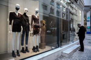 e-ΕΦΚΑ: Πιστώνονται οι επιστροφές σε 158.600 ελεύθερους επαγγελματίες, αυτοαπασχολούμενους και αγρότες