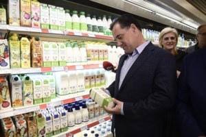 Γαλλία: Αντιγράφουν το "καλάθι του νοικοκυριού" - 20 προϊόντα πρώτης ανάγκης σε χαμηλότερη τιμή