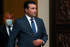 Βόρεια Μακεδονία: Γλίτωσε την πρόταση μομφής η κυβέρνηση Ζάεφ - Ελλειψη απαρτίας για μία έδρα στη συνεδρίαση της Βουλής