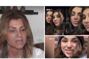 Θεσσαλονίκη: "Πώς θα ζήσω τις χαρές του άλλου παιδιού μου; Δε ζω, επιβιώνω", συγκλονίζει ο πατέρας της 21χρονης Έμμας - εικόνα 4