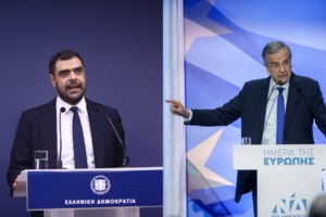 Μάχη και έντονοι διάλογοι στο δίωρο "φροντιστήριο" Σκέρτσου για τα ομόφυλα ζευγάρια - Επιμένουν οι διαφωνούντες βουλευτές - εικόνα 2