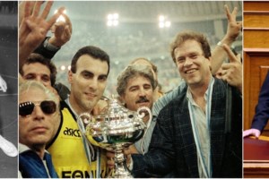 Μητσοτάκης για Ιωαννίδη: "Έβαλε τη δική του σφραγίδα στην ιστορία του ελληνικού μπάσκετ"