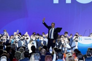 Μαργαρίτης Σχοινάς: Ο Μητσοτάκης είναι ο πιο σημαντικός πρωθυπουργός της οικογένειας του ΕΛΚ