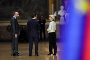 Αγωνία στην Οδησσό:  Απαγόρευση κυκλοφορίας μέχρι το πρωί της Δευτέρας υπό την απειλή μαζικής ρωσικής επίθεσης - εικόνα 2