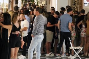 Κρίσιμη εβδομάδα για μέτρα στα "κόκκινα" νησιά – Μάστιγα τα κορονοπάρτι που συνεχίζονται σε μπαρ και σε βίλες. - εικόνα 2