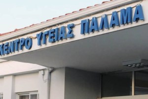 Οίκος Fitch: Αναβάθμιση για τα ομόλογα των ελληνικών τραπεζών