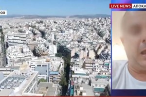 Άνδρας χωρίς ταυτότητα: Τεστ DNA θα κάνουν συγγενείς του 6χρονου Μιχάλη Μήτρου που εξαφανίστηκε το 1985 [βίντεο] - εικόνα 4