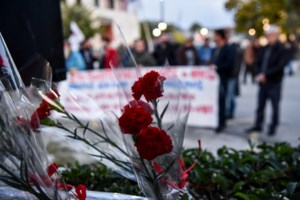 Κυκλοφοριακές ρυθμίσεις στο κέντρο της Αθήνας λόγω Πολυτεχνείου - Ποιοι δρόμοι είναι κλειστοί