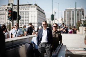 Δημοσκόπηση GPO: Η πλειοψηφία των πολιτών βλέπει αρνητικά τα μέτρα της ΔΕΘ - Περιορισμένα κέρδη για τη ΝΔ - εικόνα 2