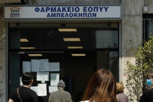 Ληστές 12 και 14 ετών στη Βάρκιζα: Άρπαξαν κινητό και χρήματα από 15χρονο, απειλώντας τον