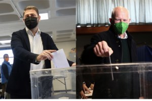 ΕΔΕΚΑΠ για καταγγελίες Παπανδρέου: "Τις εξετάζουμε αλλά δεν επηρεάζουν το τελικό αποτέλεσμα" - εικόνα 4