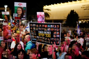 Αυτοί είναι οι 22 τελευταίοι όμηροι της Χαμάς: O σπαραγμός των οικογενειών τους - "Δεν θα σας εγκαταλείψουμε ποτέ"