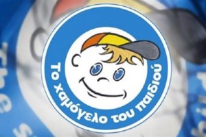 Μαρούσι: Συναγερμός για τον "δράκο" με την καπαρντίνα που παρενοχλεί ανήλικες – Καρέ καρέ η δράση του  [Βίντεο] - εικόνα 3