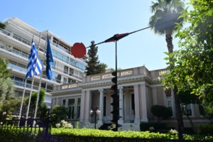Ο Μητσοτάκης ανακοινώνει σε λίγο μέτρα στήριξης για το ηλεκτρικό ρεύμα: Αναμένεται επιδότηση λογαριασμών - Τα πιθανά σενάρια