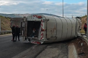 Μεθυσμένος οδηγούσε στο αντίθετο ρεύμα στην Ε.Ο. Αθηνών-Θεσσαλονίκης - Πήγαινε στη Λαμία για... δικαστήριο - εικόνα 2