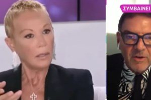 Ζωή Λάσκαρη: Σε ζωντανή τηλεοπτική μετάδοση η δημοπρασία των κοσμημάτων της