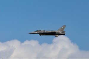 Φιντάν για ελληνοτουρκική προσέγγιση: Μειώνουμε τη στρατιωτική ένταση με την Ελλάδα - Τι αλλάζει στο Αιγαίο με τα F-35 - εικόνα 2