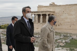 200 χρόνια από το 1821:  Συνάντηση Μητσοτάκη - Αναστασιάδη στο Μαξίμου με καρφιά κατά Τουρκίας