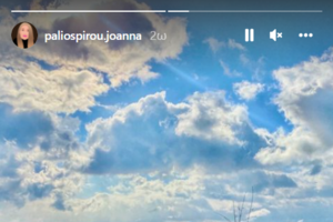 Συγκλονίζει ο ψυχίατρος της Ιωάννας Παλιοσπύρου: Η μοναδική στιγμή που αντιμετώπισα έναν άνθρωπο χωρίς πρόσωπο