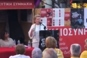 Τεμπονέρας: Το μόνο που μένει στον Μητσοτάκη είναι να βγει και να πει στον ελληνικό λαό "συγγνώμη, σας εξαπάτησα"