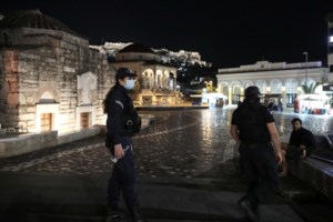 Απίστευτο: Κέντρο διασκέδασης στη Λιοσίων έμεινε ανοιχτό... ως τις 2:30 τα ξημερώματα [Βίντεο]