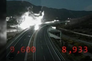 Τέμπη: Αυτή είναι η έκθεση του Πανεπιστημίου Γάνδης που αδειάζει τον ΕΟΔΑΣΑΑΜ - "Τα έλαια σιλικόνης μπορούν να αναφλεγούν" - εικόνα 4