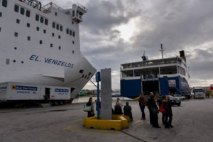 Επικουρικές: Ποιοι συνταξιούχοι θα δουν αυξήσεις έως 295 ευρώ - Αφορά 253.817 πολίτες [βίντεο]