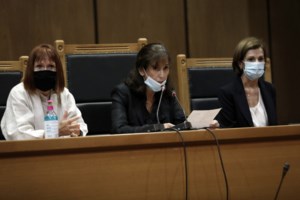 Δίκη Χρυσής Αυγής: Κυκλοφοριακές ρυθμίσεις έξω από το Εφετείο και αύριο Τρίτη - Οι δρόμοι που κλείνουν - εικόνα 2