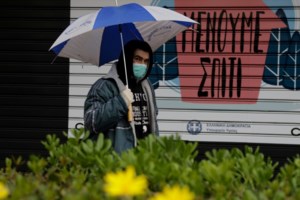 Κορονοϊός: Κάμψη της καμπύλης των κρουσμάτων σε Καστοριά και Κοζάνη- Αναλυτικά τα στοιχεία - εικόνα 3