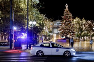 Έγκλημα στα Βίλια: Συγκλονίζει το θρίλερ με τη μικροκαμωμένη 40χρονη γυναίκα, που βρέθηκε γυμνή σε βαλίτσα