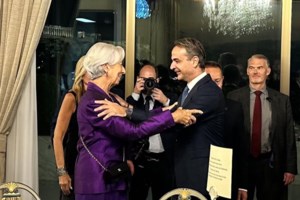 Κριστίν Λαγκάρντ: Εύσημα για την επαναφορά της ελληνικής οικονομίας στα προ - covid επίπεδα