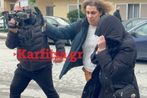 Πιερία: "Εξετάζεται το ενδεχόμενο να τον έθαψε ζωντανό" - Εξαφανίστηκε και ο σκύλος του 58χρονου, βρέθηκε κρεμασμένος σε χωράφι