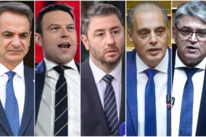 Γεραπετρίτης: Η Συμφωνία των Πρεσπών δεν τροποποιείται ούτε καταργείται μονομερώς από τα δύο μέρη - εικόνα 2