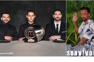 Masterchef Spoiler 20/04: Aνατροπή με τους υποψήφιους - Αυτός ο παίκτης αποχωρεί - εικόνα 3