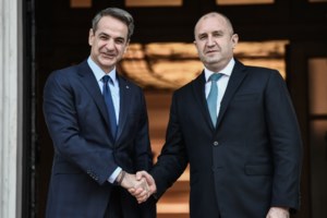 Σε χαμηλό 17 μηνών η τιμή του φυσικού αερίου - Έπεσε κάτω από τα 50 ευρώ