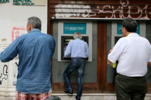 Ο "χάρτης" των πληρωμών από e-ΕΦΚΑ και ΔΥΠΑ έως τις 20 Σεπτεμβρίου