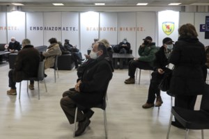 Κορονοϊός: 3.313 νέα κρούσματα σήμερα - 92 θάνατοι και 813 διασωληνωμένοι