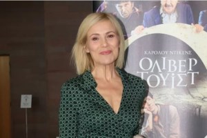 Η Κωνσταντίνα Μιχαήλ ποζάρει στα 56 της με μπικίνι και εντυπωσιάζει χωρίς ρετούς [εικόνες]