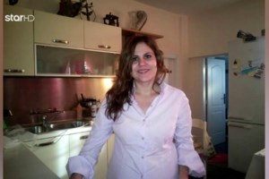 "Εάν πας στην αστυνομία θα σε σκοτώσω": 40χρονος καταδικάστηκε για την κακοποίηση της συζύγου του στον Βόλο