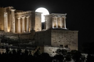 Έρχεται η "μπλε υπερπανσέληνος" στις 30 Αυγούστου: Η πιο φωτεινή και λαμπερή αν και είναι… πορτοκαλί - εικόνα 2