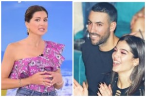 Οι τρυφερές ευχές της Μελίνας Νικολαΐδη στον σύντροφό της: "Σ' αγαπώ..." - εικόνα 2