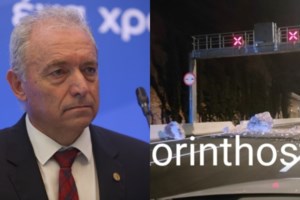 Κακιά Σκάλα: Κλειστή έως την Κυριακή η μεσαία λωρίδα - Αγνωστο πότε θα ανοίξει η αριστερή