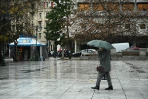 Ο καιρός το Σαββατοκύριακο: Με συννεφιά, νοτιάδες και περισσότερες βροχές... από την επόμενη εβδομάδα