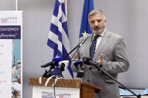 Μαρίνα Πατούλη: "Εκαψε" την Μύκονο με τις εμφανίσεις της- Ευχές στους... Γιώργηδες με πολύ χορό [Βίντεο] - εικόνα 2