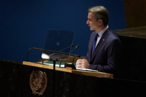 Στις ΗΠΑ για τη Σύνοδο του ΟΗΕ και ο Ερντογάν - Τουρκικά ΜΜΕ γράφουν ότι θα ζητήσει να αναγνωριστούν τα Κατεχόμενα